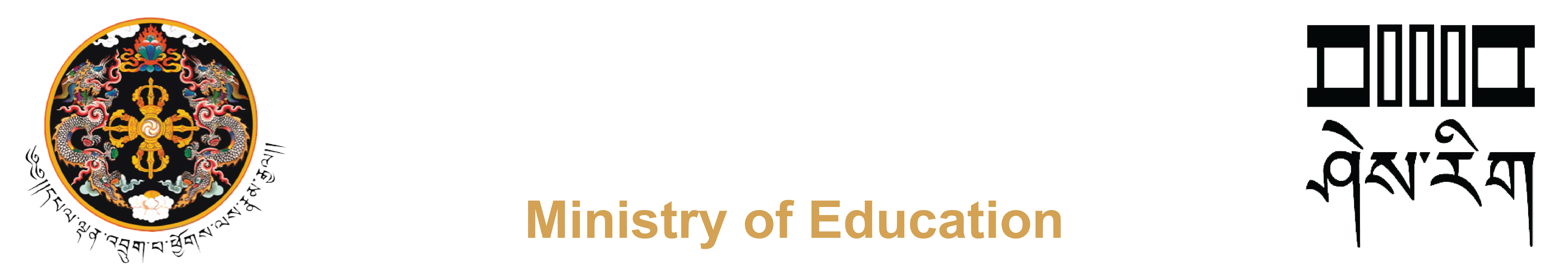 Department of School Education